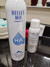 颐莲（RELLET）【 张凌赫代言】补水喷雾100ml（ 保湿温和 易携带）送女生礼物 实拍图
