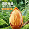 三只松鼠手剥巴旦木500g/袋装 坚果炒货干果扁核桃杏仁零食送礼  实拍图