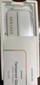 绿联AR康宁膜【磁控溅射AR抗反射】适用iPhone17ProMax钢化膜苹果17promax手机膜全覆盖防摔指纹无尘仓 实拍图
