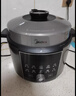 美的（Midea）超高压112KPa小钢炮电压力锅5L双胆0涂层智能预约煲汤煮饭电饭煲4-6人MY-E5830G 实拍图