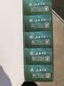 三A保皇扑克牌AAA精品纸牌桌游耐用卡牌棋牌游戏扑克牌5副装0718 实拍图