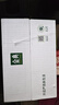 伊利金典纯牛奶整箱 200ml*12盒 两箱 礼盒装 2月产 实拍图