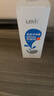 乐仪儿童洗鼻器鼻腔冲洗器生理盐水清洗液250ml医用洗鼻壶+30包洗鼻盐 实拍图