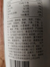 方家铺子中华老字号 卤料包135g 13种配料炖肉料包卤肉调料卤水汁15g*9包 实拍图