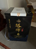 塔牌青花十五年 半干型 绍兴黄酒 5L 单坛装 花雕酒  晒单实拍图