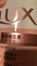 力士（LUX）(LUX)沐浴露 莹润桃花香 淡雅香氛 娇肤香氛沐浴乳1000g留香 实拍图