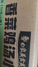 白象馄饨 香菜鸡汤小馄饨59g*6桶 整箱冲泡馄饨速食零食 方便食品早餐 实拍图