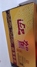 迎驾贡酒金星 浓香型 白酒 42度 520ml*4瓶 整箱装 送礼宴请 实拍图