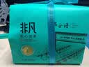 卢正浩绿茶钱塘龙井43茶叶特级200g2026新茶上市明前春茶纸包自饮送礼 实拍图