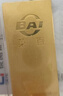 菜百首饰“财富”投资金条 足金Au999.9黄金金砖 投资 收藏礼品 “财富”金条 20克(不支持7天无理由退换货) 实拍图