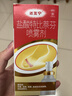 达克宁盐酸特比萘芬喷雾剂60ml脚气喷雾剂治脚气药止痒脱皮烂脚丫真菌感染自营脚臭脚气专用药乳膏凝胶升级款 实拍图