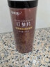 福东海 红参片250克【真长白山大片】1.6-1.8cm精选人参厚切片送礼长辈 实拍图