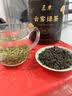 匠界高山云雾绿茶 明前一级春茶浓香型茶叶自饮端午2026新茶罐装250g 实拍图