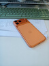 Apple/苹果 iPhone 17 Pro Max 256GB 星宇橙色 支持移动联通电信5G 双卡双待手机 实拍图