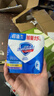舒肤佳香皂115g*3块皂(纯白+柠檬+薰衣草)99.9%除菌沐浴皂 新旧包装随机 实拍图