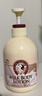所望牛奶身体乳500ml 男女士美肤提亮大白罐 补水保湿干燥皮肤 润肤乳 实拍图