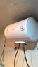 美的（Midea）WAHIN电热水器40/50/60升2000W速热洗澡家用一/二级能效节能省电小户型租房优选加长防电墙 储水式 40L 2200W 二级能效Y1【1-2人】 实拍图