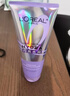 欧莱雅0等待护发素200ml*2柔顺护发乳养发男女修护发膜级 实拍图