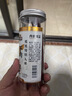 三只松鼠风干猪肉片250g香辣味 休闲零食肉脯健康罐装小吃耐嚼充饥高蛋白 实拍图