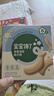 宝宝馋了婴儿磨牙棒6月以上婴幼儿宝宝零食辅食带绳磨牙饼干香蕉形64g 实拍图