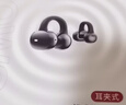 纽曼A50蓝牙耳机耳夹式骨传导概念开放式无线夹耳式跑步运动耳机通话降噪挂耳适用于华为小米苹果2026 实拍图