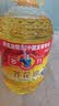 多力【保真菜籽油】芥花油5L 非转基因高油酸食用油粮油植物油 实拍图