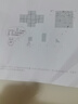 好奇（Huggies）金装纸尿裤M162片(6-11kg)尿不湿【速干不易红】 实拍图