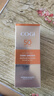 高姿柔皙透白精华防晒霜50g美白防晒防晒乳SPF50+PA+++军训户外便携 实拍图