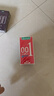 冈本（OKAMOTO）超薄避孕套 001超润滑组合9片 男女用0.01mm安全套套成人情趣用品 实拍图