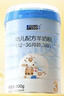 蓝河绵羊奶婴幼儿配方羊奶粉【3段2800mg乳铁蛋白】专利OPO新西兰进口 3段800g 实拍图