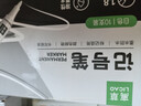 离草 白色粗头记号笔防水防油不褪色 1.8mm油性笔白笔轮胎笔描胎涂鸦笔粗头大头粗笔记号笔 白色10支 实拍图