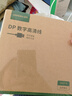 绿联DP线1.4版8K高清4K/2K240HzDisplayPort适用电脑显卡接显示器电竞视频连接线2米兼容DP1.2 80392 实拍图