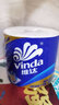 维达（Vinda）有芯卷纸 蓝色经典4层200克*27卷 高克重卫生纸 厕纸纸巾整箱 实拍图