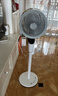 艾美特（AIRMATE）【天鹅MAX】空气循环扇直流变频家用大风力电风扇卧室轻音一级能效负离子净化语音落地扇 SRDI151 实拍图
