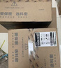 科密9张连碎45分钟碎光盘碎纸机办公室专用大型商务办公家用文件粉碎机（2*12mm 23L 5级保密） 实拍图