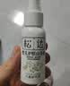 松达婴儿山茶油宝宝抚触油新生儿按摩润肤身体油护臀膏50ml  实拍图