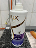 力士（LUX）水润丝滑洗护发超值装650g+350g  洗发水护发素套装 实拍图