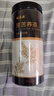福茗源黑苦荞茶黑珍珠苦荞茶500g富含黄酮高膳食纤维天然谷物大凉山养生 实拍图