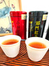 福茗源红茶 小种红茶正山  蜜香特级2026新茶武夷山红茶叶自己喝罐装60g 实拍图