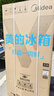美的（Midea）480升十字门冰箱家用一级能效风冷无霜双变频净味以旧换新BCD-480WSPZM(E)国家补贴 实拍图