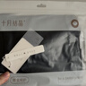 十月结晶孕妇裤春夏季安全裤防走光孕期冰丝高腰打底裤短裤薄款 黑色M 实拍图