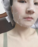 谜草集爽肤水B5柔肤虾青素补水精华保湿男士女士修护舒缓湿敷水护肤水 实拍图