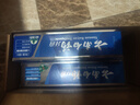 云南白药牙膏口腔护理经典套装 护龈亮白祛渍 清新口气3支装535g+牙刷2支 实拍图
