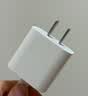 Apple/苹果 20W type-c充电器 苹果usb-c充电器原装手机快充头 旗舰店苹果iphone17/16/15promax充电器 实拍图