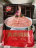美好爽脆鸭肠1斤装 固形物75%鸭货火锅食材生鲜 烧烤串串关东煮食材 实拍图