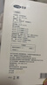 可孚电子体温计婴幼儿温度计医用高精准体温枪小红花光束定位额温 实拍图
