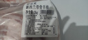 鲜京采 新西兰原切带骨羊排净重4斤/袋【偏肥】 羊肉烧烤 京东自有品牌 实拍图