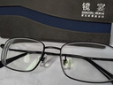 依视路（ESSILOR） 新款商务男镜架时尚镜框女配依视路镜片近视定制眼镜网上配镜 来架加工 镜框+依视路膜岩高清1.60现片 实拍图