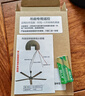 钻石牌（DIAMOND）吊扇家用客厅电风扇1.4米56吋铁叶楼顶扇学生宿舍工程学校吊扇大风力吸顶风扇 56寸三叶吊扇(铜芯/遥控五档) 实拍图
