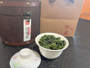 音朗 乌龙茶叶安溪铁观音500g2026新茶兰香耐泡茶叶礼盒送长辈老丈人 实拍图
